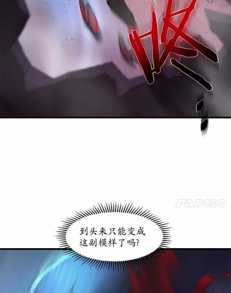 4.时间倒流6