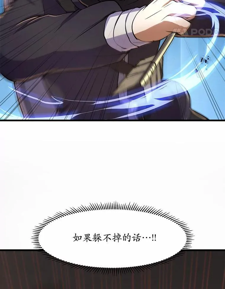 13.收获颇丰58