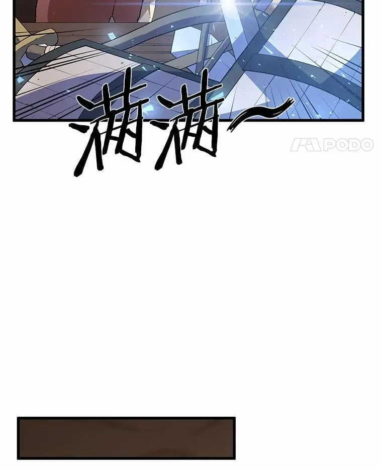 22.神的来历25