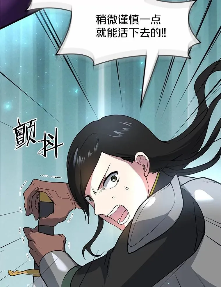 44.任务成功25
