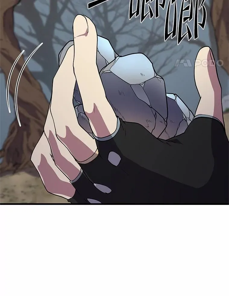33.特殊任务开始40