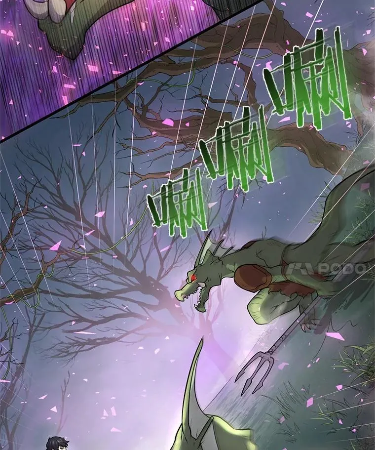 29.拜师31