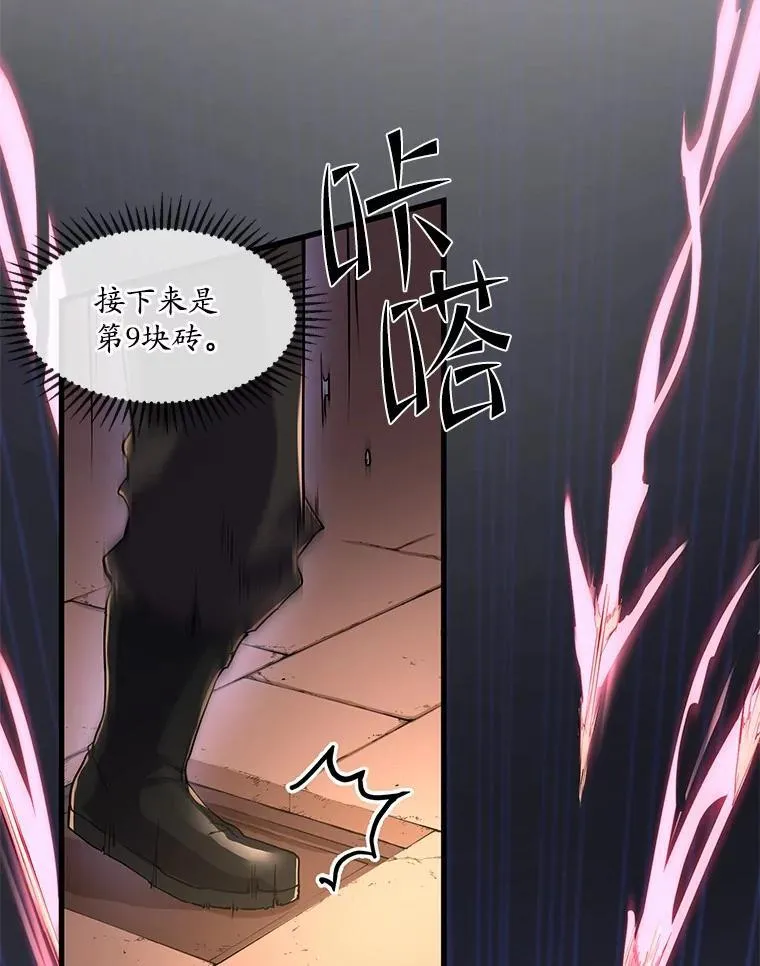 13.收获颇丰29