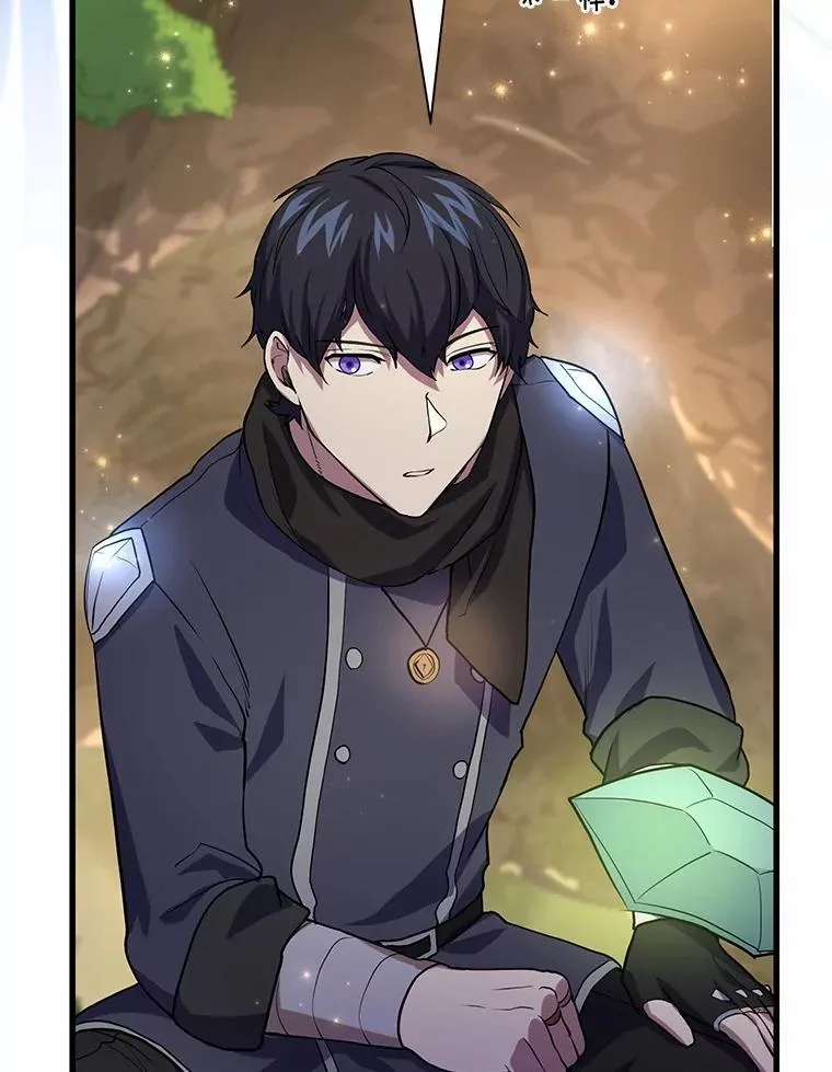 22.神的来历71
