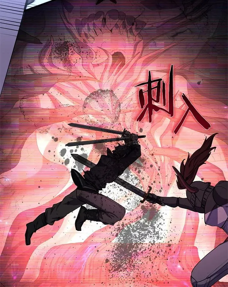 17.不一般的侍从69
