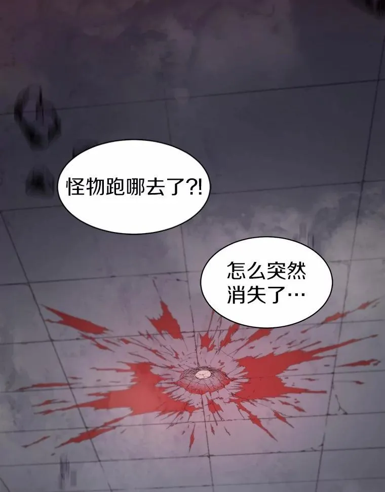 38.肩负重任51