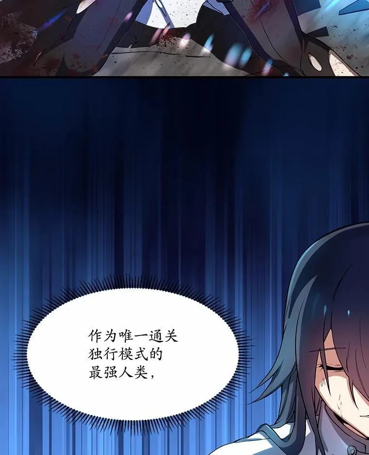 3.平A制胜135