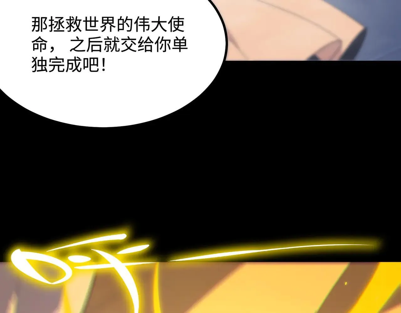 39.难以抉择27