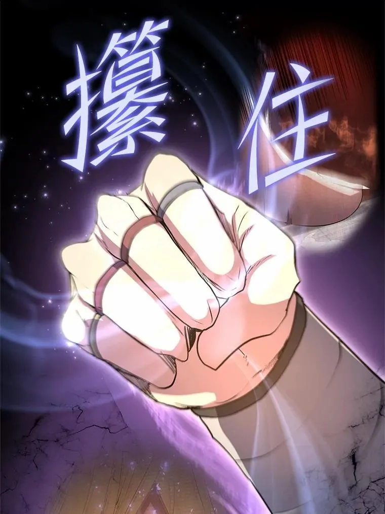 50.进入神殿98