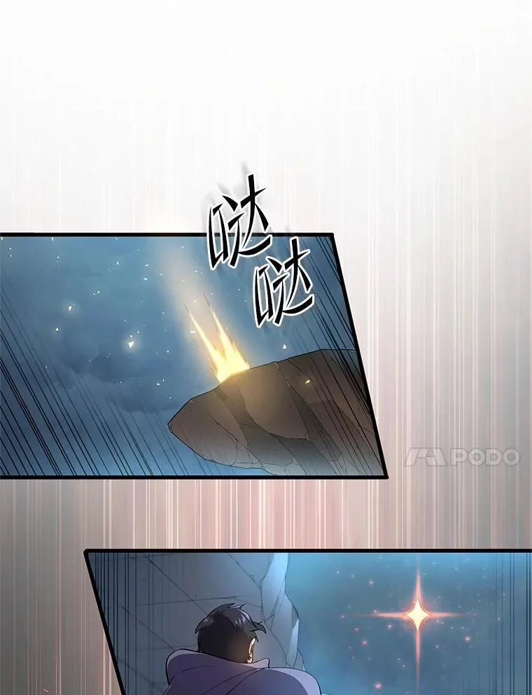 51.罪恶的向导36