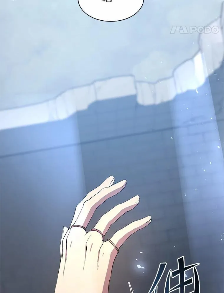 48.选择之神40