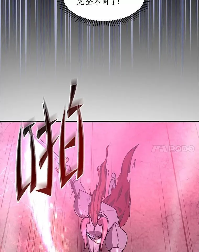 17.不一般的侍从20