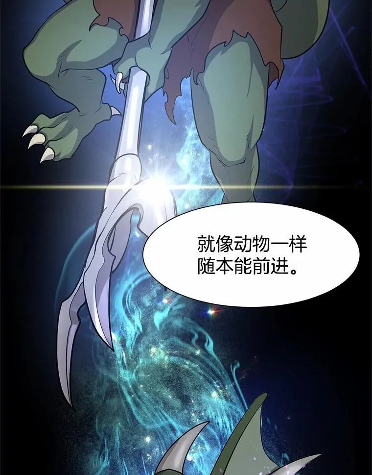 33.特殊任务开始62