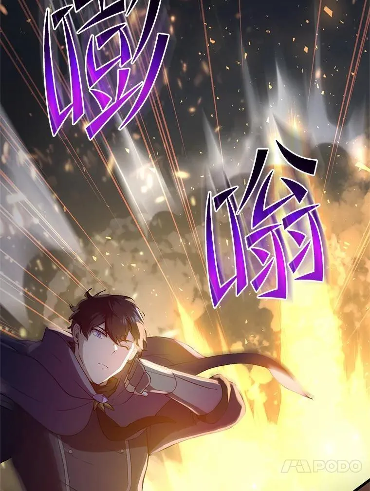 53.通缉令97