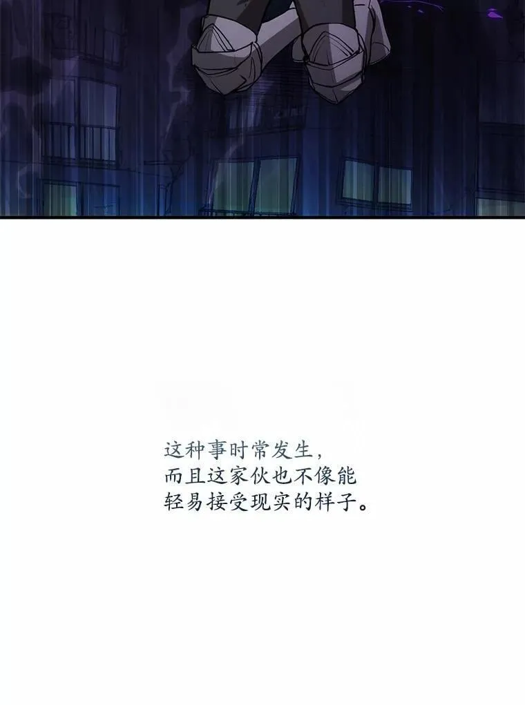 1.幸存之人83