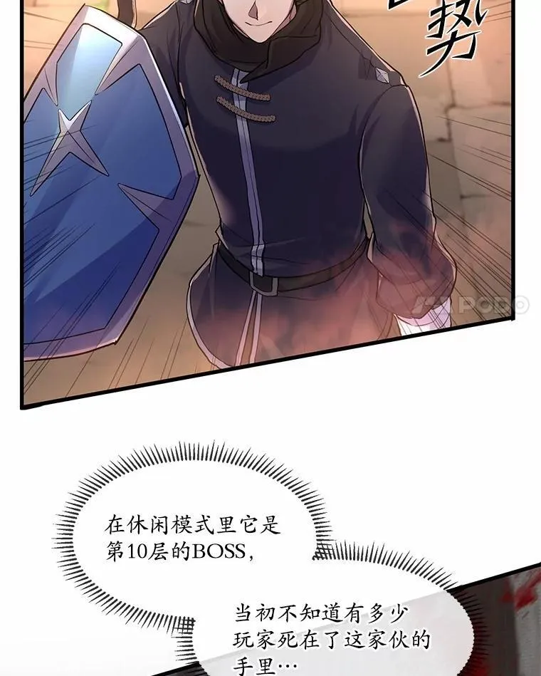 13.收获颇丰111