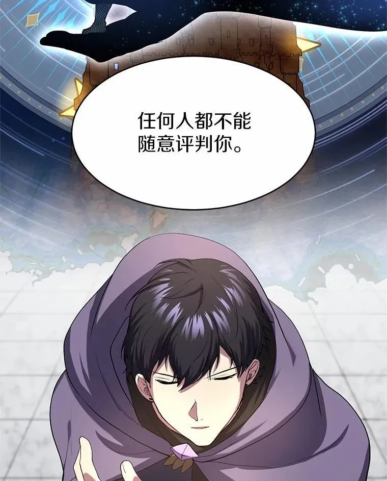 50.进入神殿64