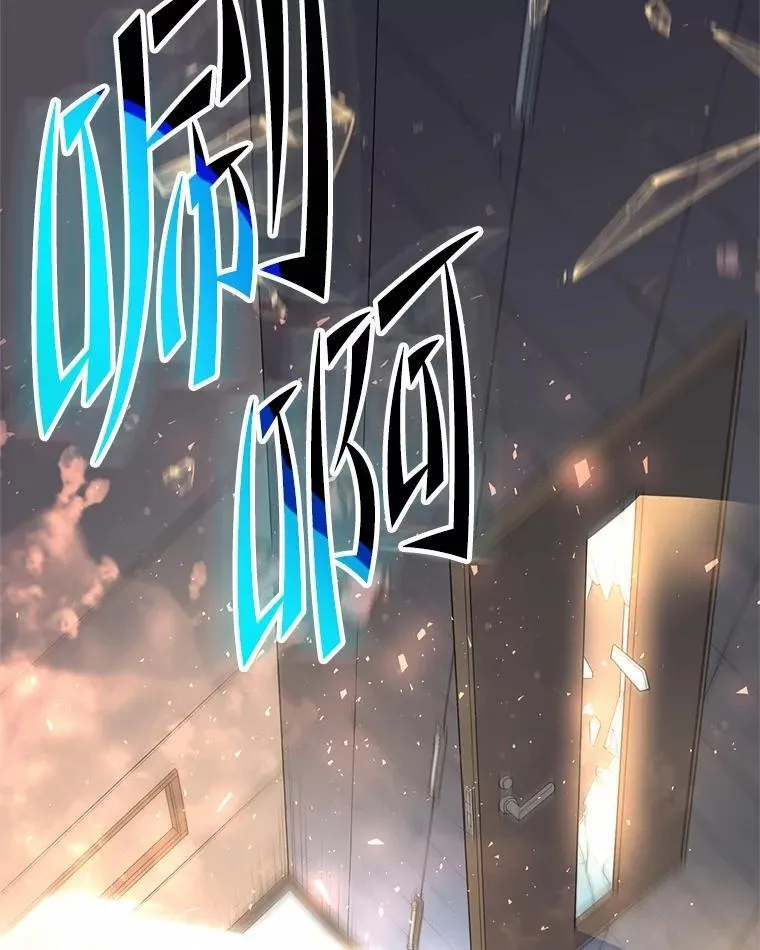 41.臭虫44