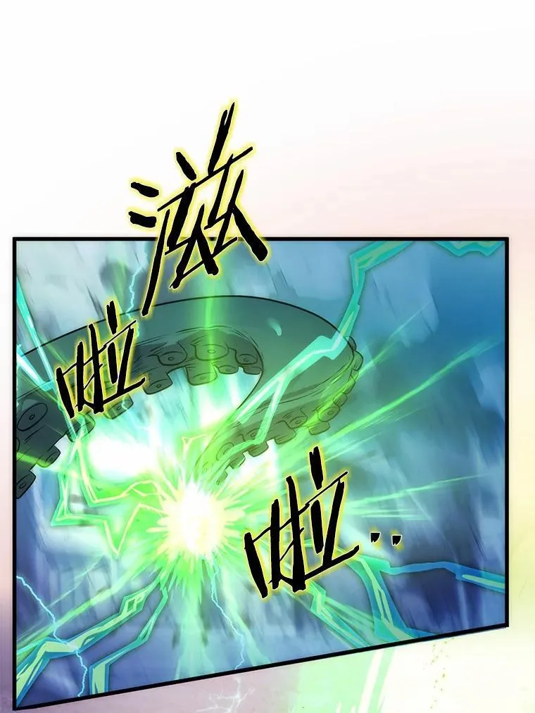 3.平A制胜26