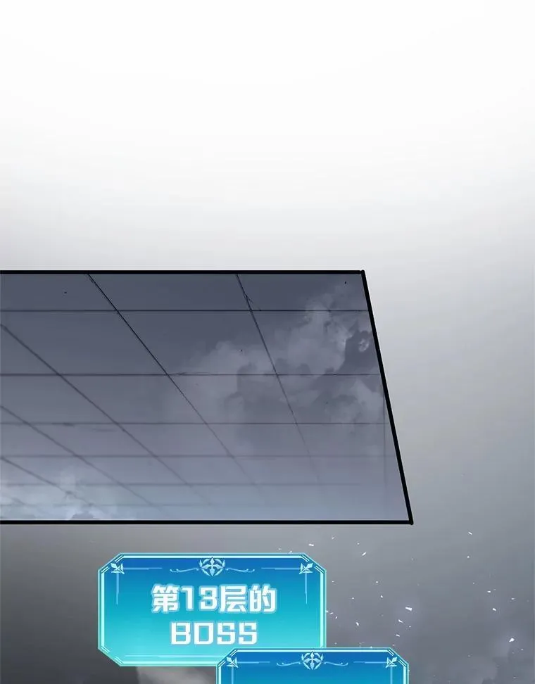 53.通缉令72