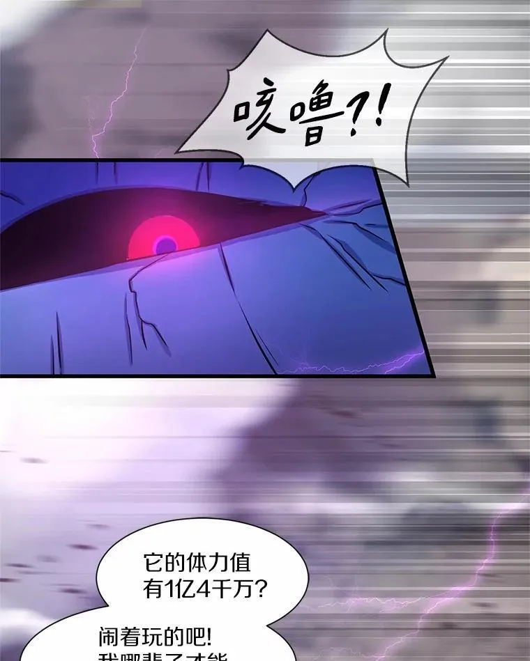 3.平A制胜11
