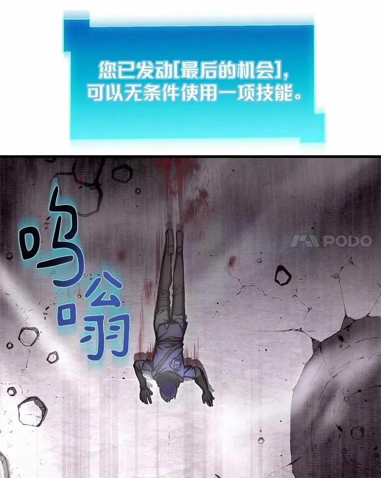 4.时间倒流40