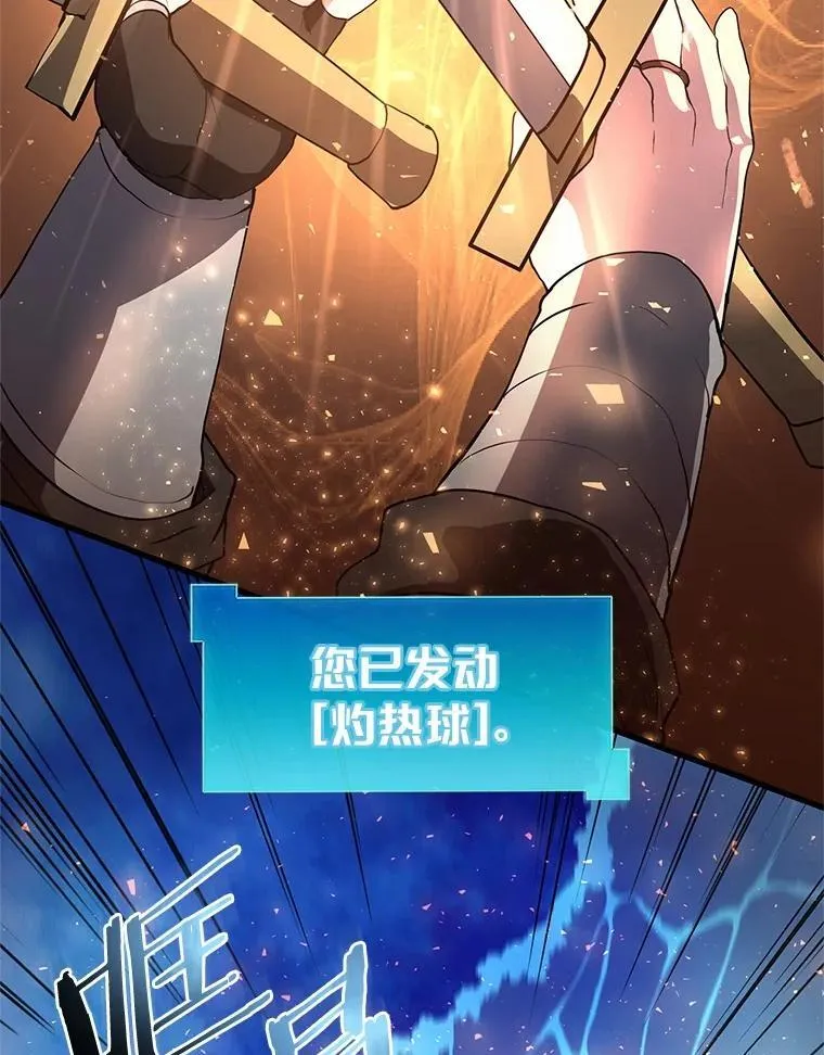 35.到此为止吧34