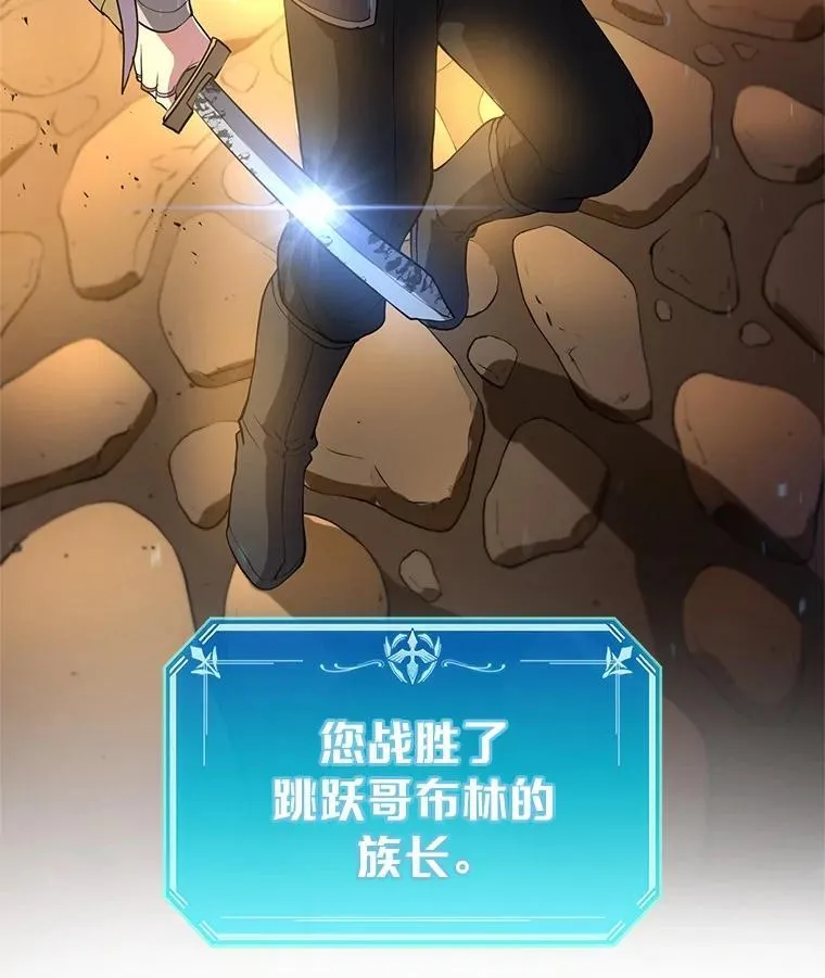 36.未回应的告别47