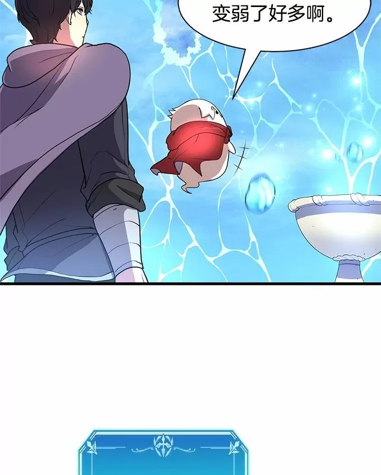 36.未回应的告别4