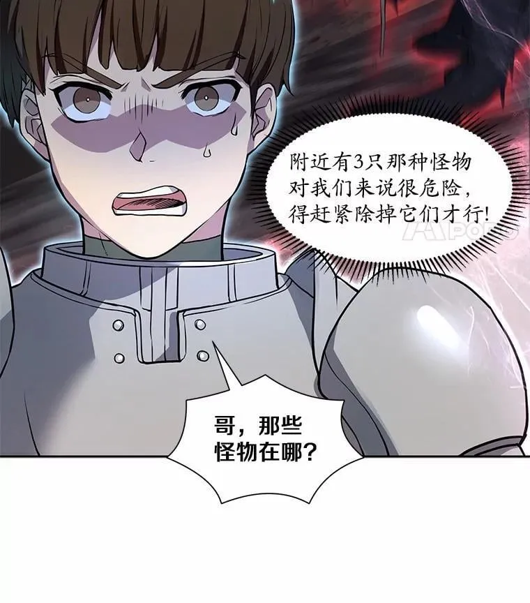 1.幸存之人45