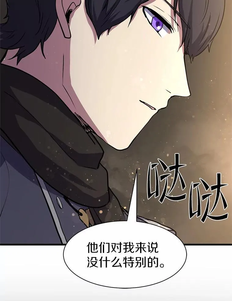 27.祝福粉末85