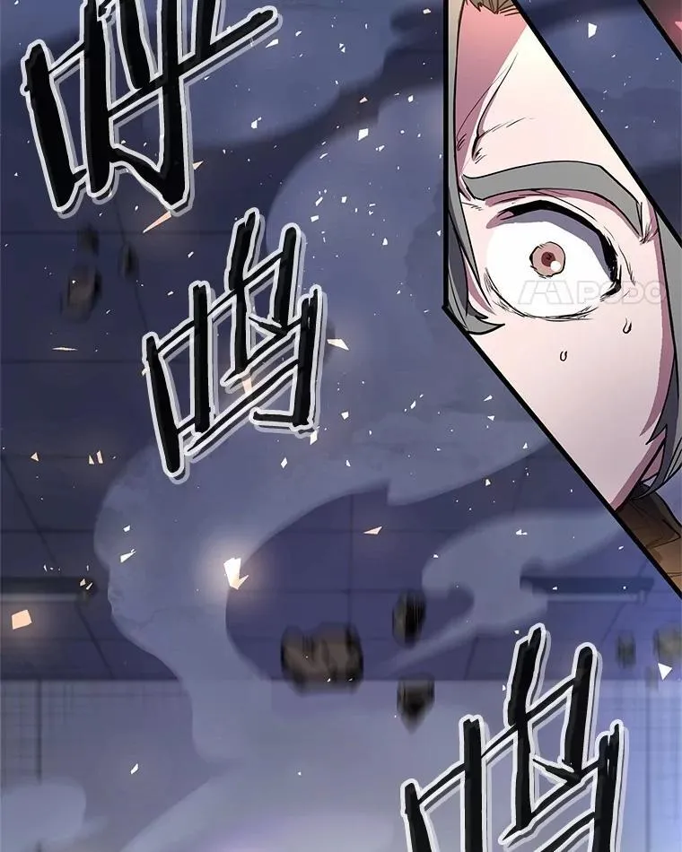 41.臭虫47