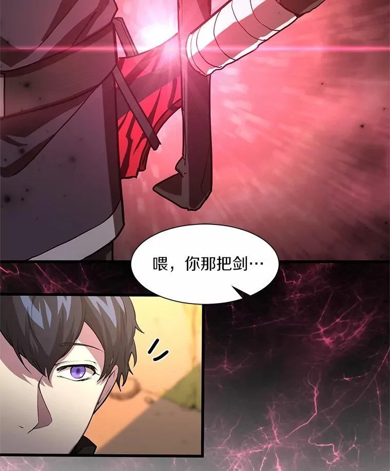 18.支线任务开始！34