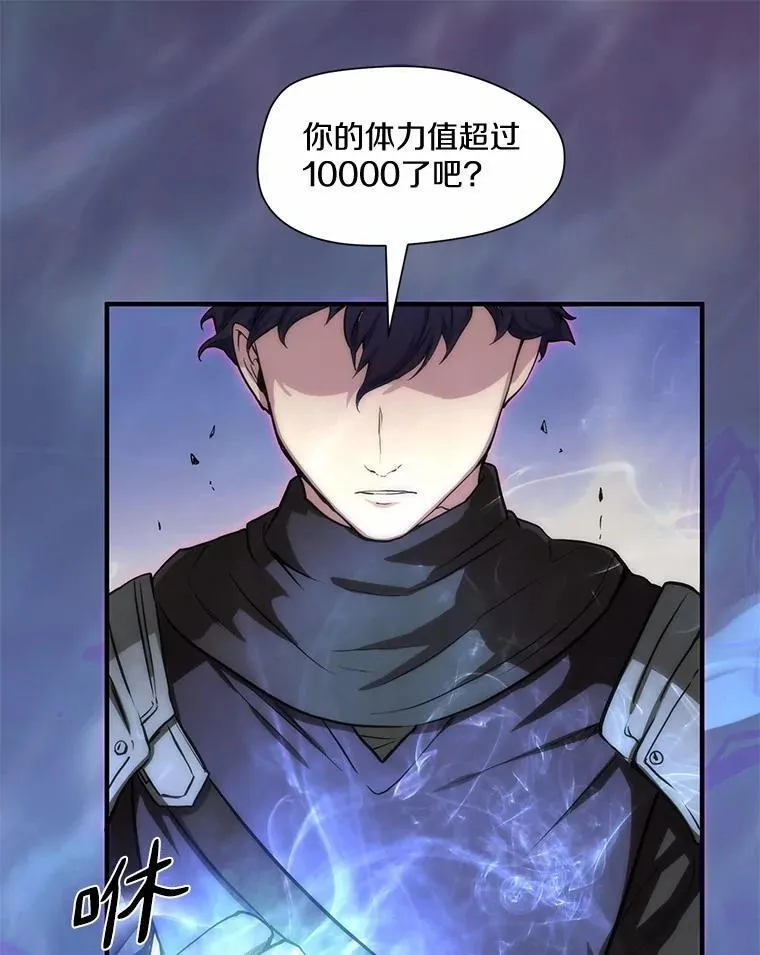 1.幸存之人117