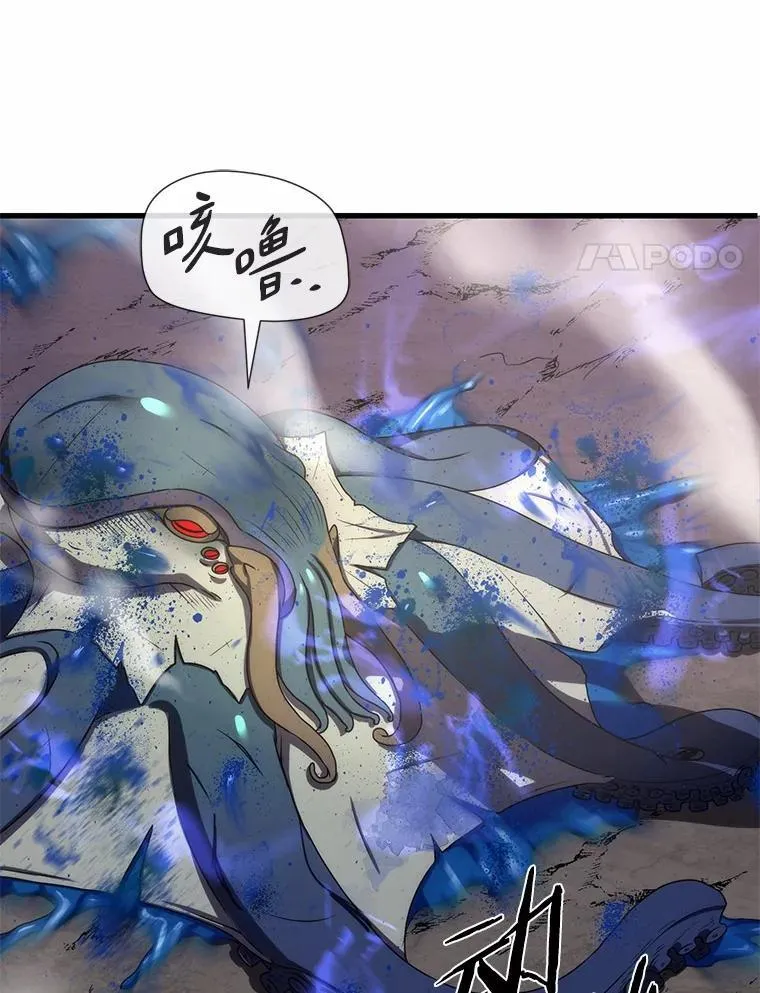 3.平A制胜105