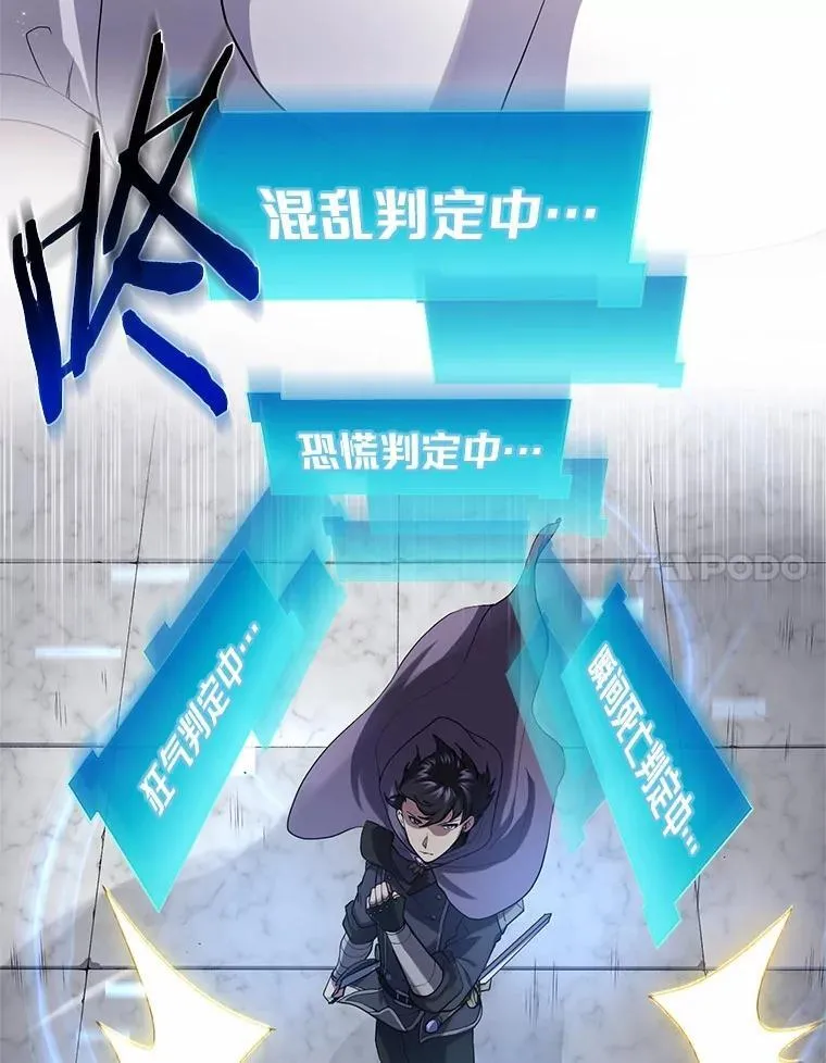 50.进入神殿22