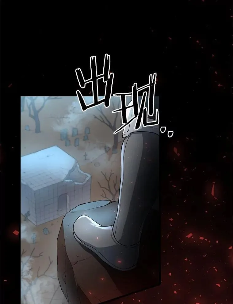 51.罪恶的向导31