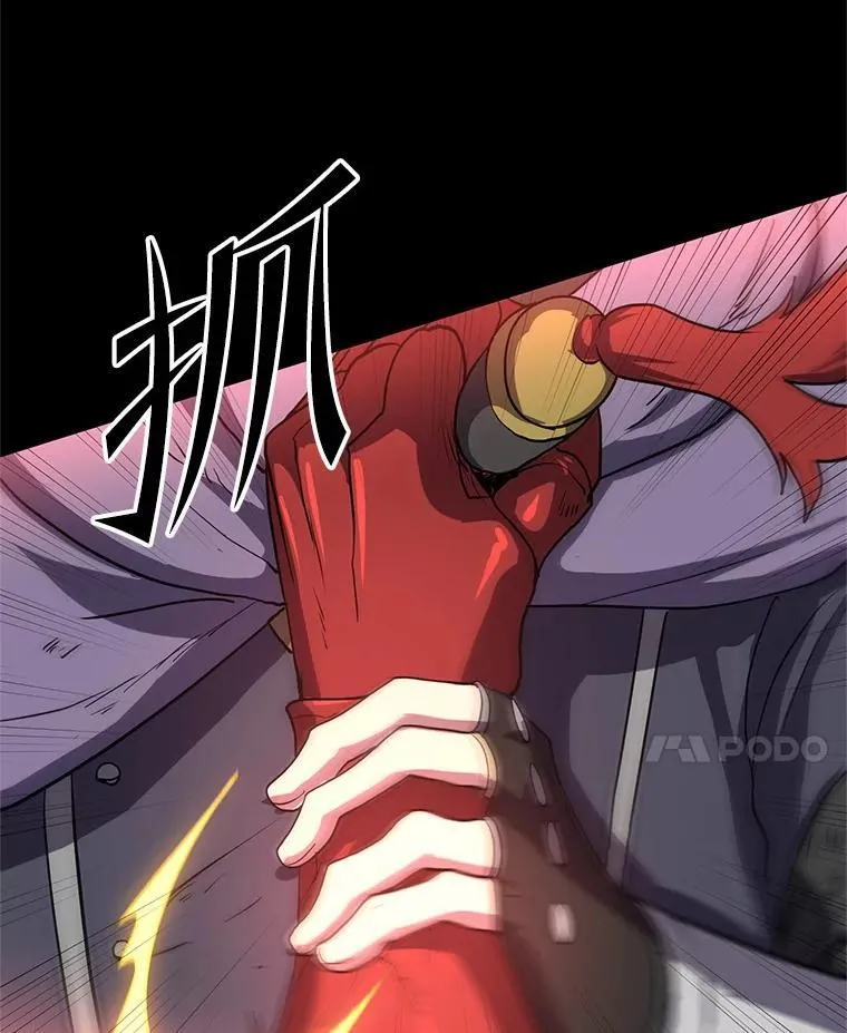 49.舞姬之舞42