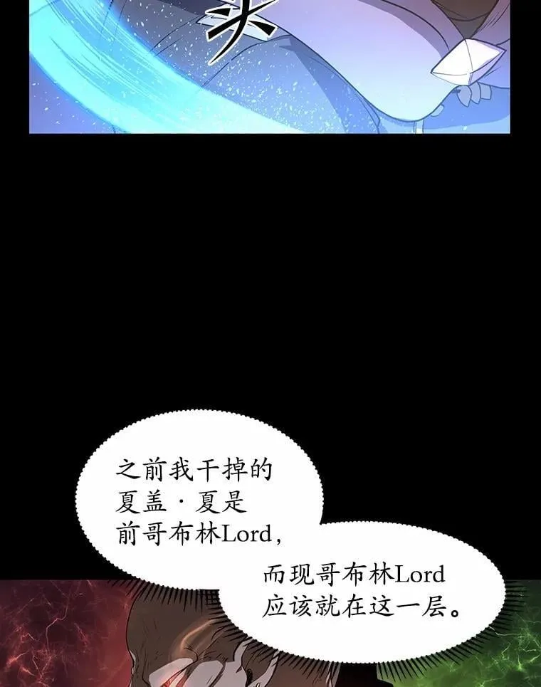36.未回应的告别35
