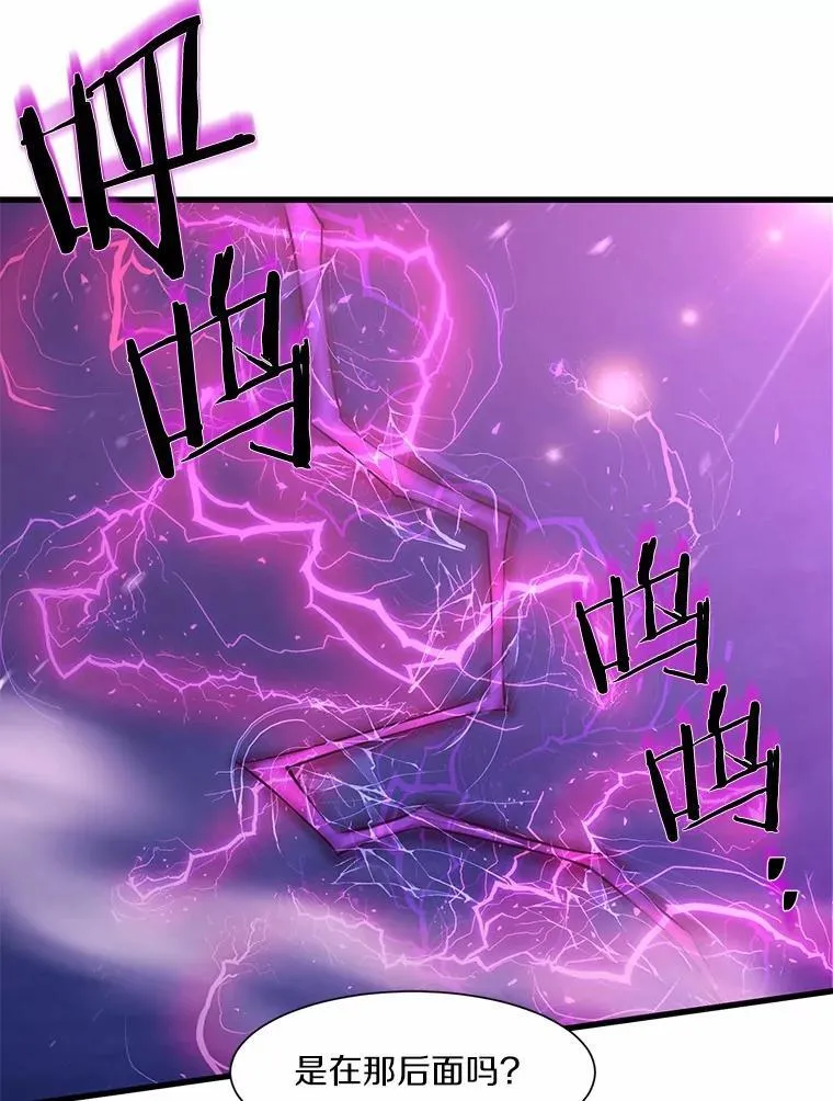 5.开启独行14