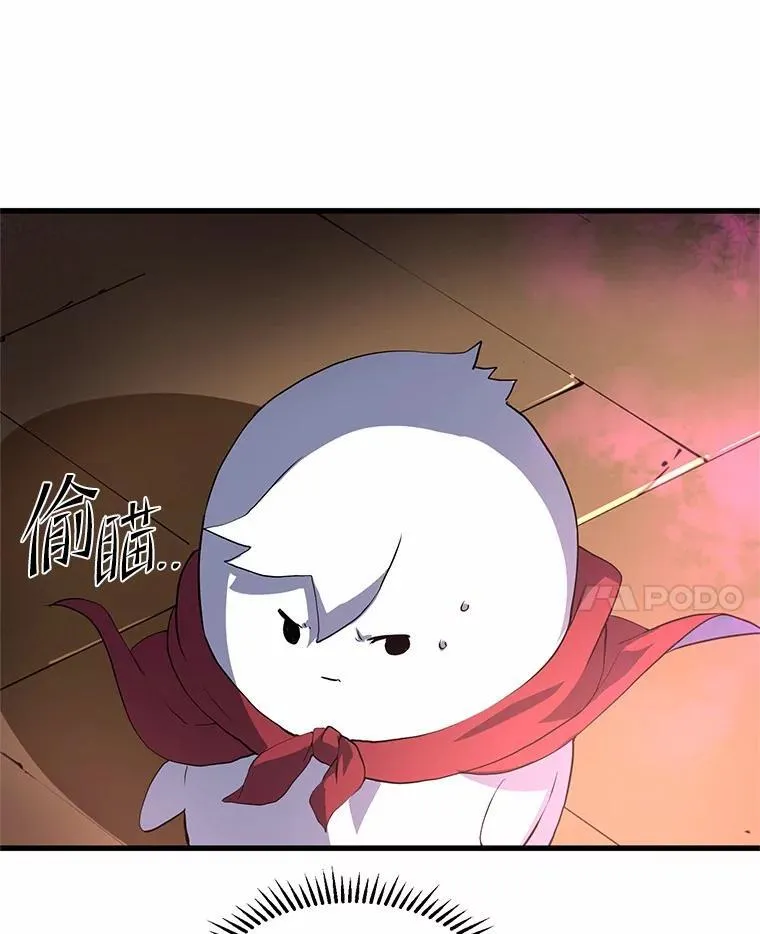 21.简直是个疯子61