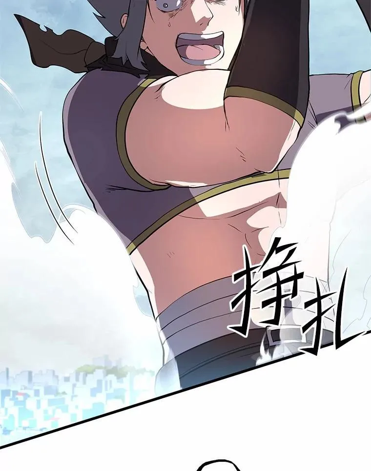 42.训练13