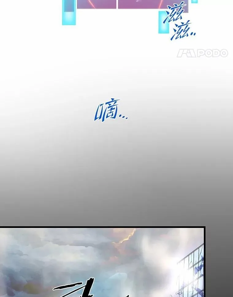 3.平A制胜115