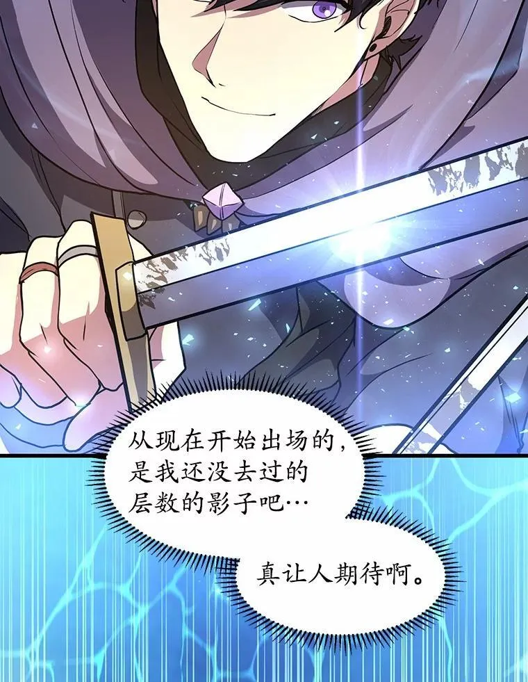 32.谢谢129