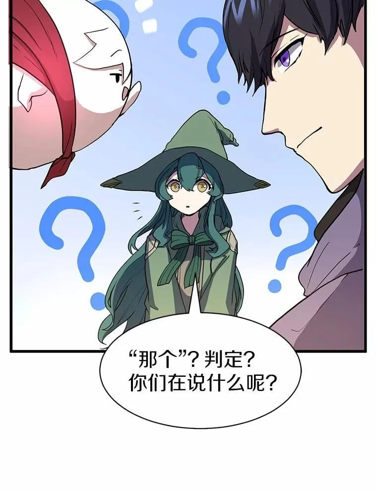 32.谢谢41