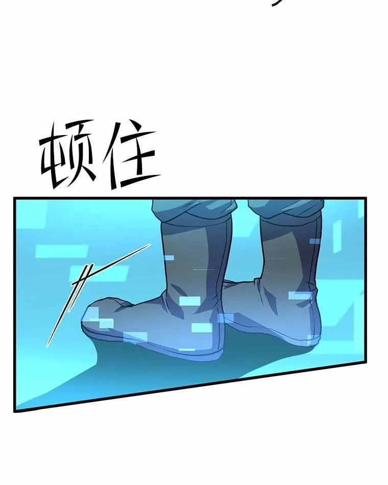 15.开启第2层86