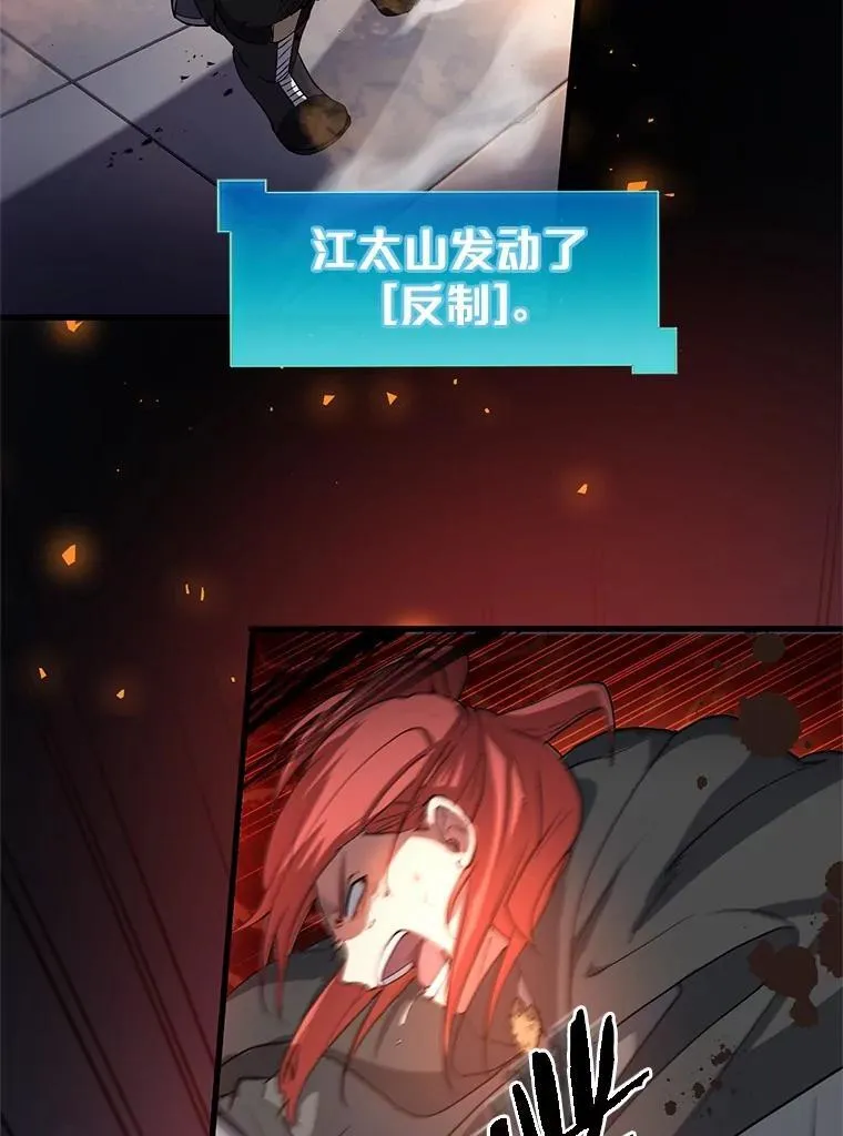 52.丰厚奖励27