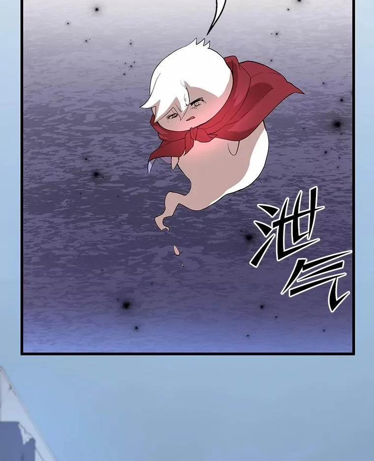 38.肩负重任80