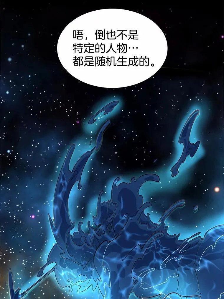 35.到此为止吧11