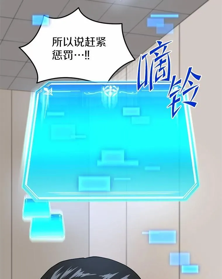 42.训练68